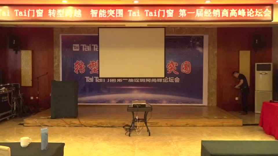 TaiTaiŴح2017Ⱦ̷
